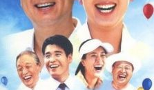 闫学晶主演的电视剧,演绎人生百态，诠释时代变迁