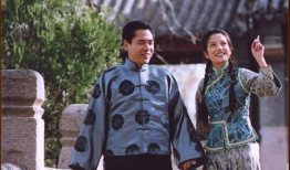 京华烟云电视剧,民国风云中的家族传奇